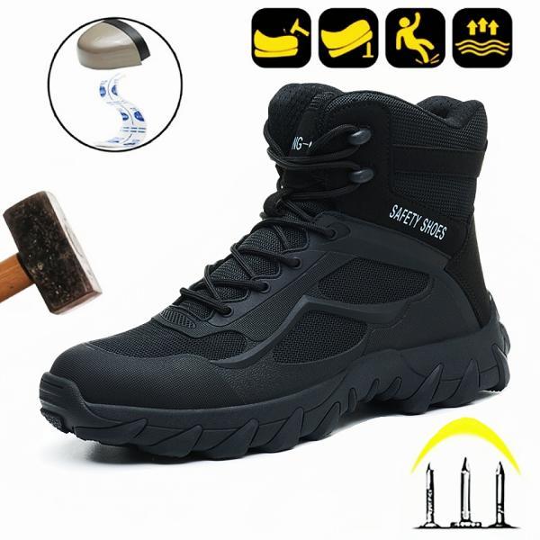 NIEION Men's High Top Steel Toe Safety Boots with Magnetic Closure & Anti-Slip Sole Waterproof Slip-Resistant Black Work Shoes for Outdoor Labor