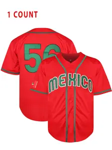 Mexican World Cup Baseball Jersey, Embroidered Loose Fit Casual Sports Shirt, Quick Dry Outdoor Wear, All Seasons