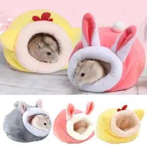 1pc Hamster House Christmas Present Guinea Pigs Nest Small Animal Sleeping Bed Winter Warm Plushy Bed Hamster Cage Rodents Hammock Rabbit Bed House Supplies Guinea Pigs Ferret Velvet Nest Sleeping Warm Bed Small Pet Items Hamster Cage Habitat