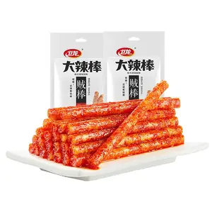 Spicy Strips - Spicy Gluten Latiao, Chinese Special Casual Snack Food, Made From Wheat/Chili/Spice, Low Sugar and Low Calories, Best Vegan, 78g (Pack of 2)
