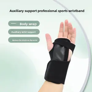 Straps, pressurized sports wrist guards, joint protective covers, breathable auxiliary support, palm guards, outdoor training fitness protective gear