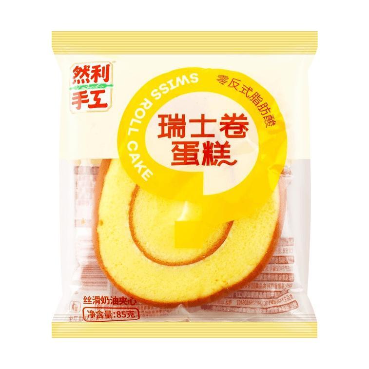 Ranli Swiss Roll Cake With Creamy Filling,3 oz [0 Trans Fat][Product Expiry Date Format: Month/Day/Year] Nata Dessert