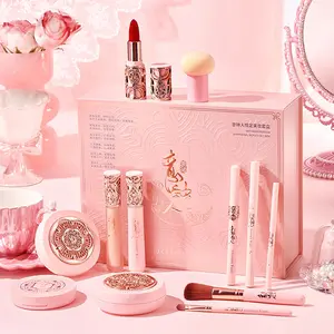 Exchange Diary Yizhongren Makeup Set Valentine's Day Birthday Gift for Girlfriend Lipstick Cosmetic Gift Box Women's Gift