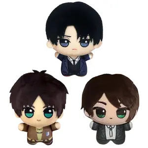 2026 new Titan Anime Plush Toy Giant Eren Jaeger plushies Stuffed Starfish body plush doll Levi Figure Collect Bag Pendant keychain Gifts