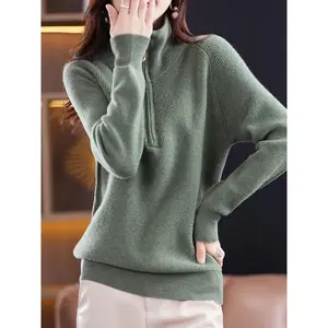Women's Knitted Sweater Long Sleeve Pullover, Fall Winter New Arrival, Warm & Cozy Design, Perfect for Daily Wear