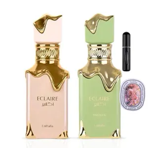 Lattafa Eclaire & Eclaire Pistache Eau de Parfum Sprays 100ml Bundle - Natural Caramel Milk Sugar & Pistachio Cream Fragrance Comes with 5ML Refillable Bottle and Scented Card