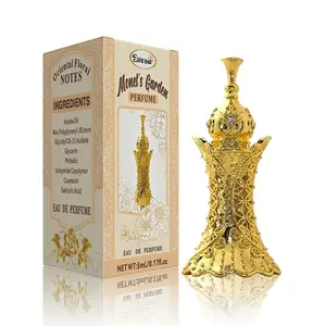 Gold Dress Design Women's Perfume, Long Lasting Fragrance for Women, Elegant Fragrance for Daily Wear, Fashion Perfume for Party, Daily Clothing Decor