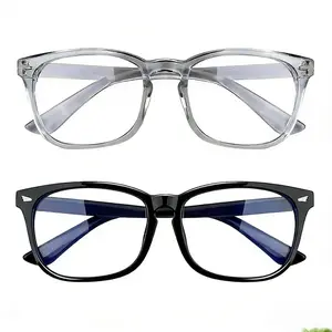 Minimalist Full Rim 2-Piece Unisex Square 2026 Blue Light Glasses, Blue Light Blocking Clear Lenses for Computer Gaming, TV outdoorfun summerwins