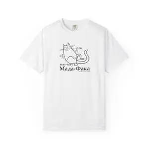 Mew Mew Mada-faka T-Shirt