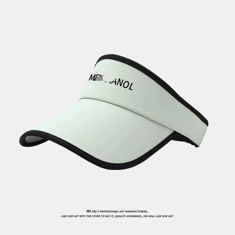 Ice silk duck tongue [green]