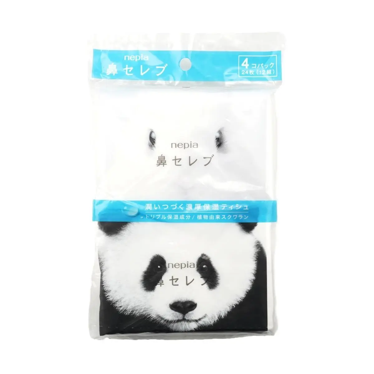 Nepia Japan Nose Aristocrat Ultra-Soft Pocket Tissues, 12 Tissues x 4 Packs - Gentle Facial Wipes for Sensitive Skin, Travel Size, Cosme Award Winner