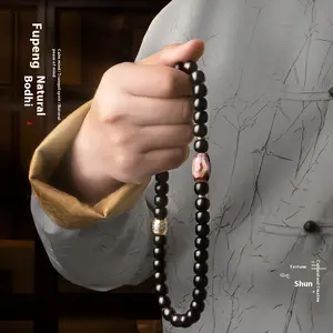 Double Strand Bodhi Mala Bracelet with Authentic Nine-Eyes Dzi Bead - Zen Meditation Buddhist Prayer Beads for Positive Energy, Spiritual Gift for Men Women Christmas Valentine's"