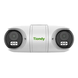 Tiandy Dual Multi-Sensor 2MP Fixed IR Bullet Camera - TC-C32RN Spec I5/E/Y/QX/2.8mm/V4.2