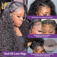 13X4 Lace Wig
