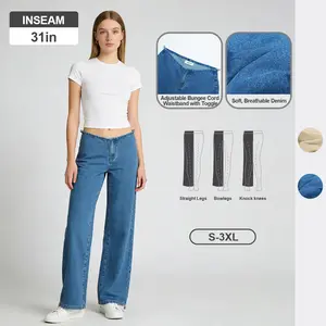 Pwest NYC Low-Rise Wide-Leg Jeans — Adjustable Drawstring Waistband/Hem, Relaxed Straight Cut, Soft Daily Wear-Spring Summer