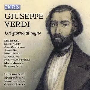 Giuseppe Verdi - Un Giorno Di Regno  [COMPACT DISC - CD]