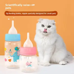 pet milk bottle  60ml/125ml pet feeding bottle with pet nipple for feeding kittens milk and water, newborn puppy animal feeding bottle