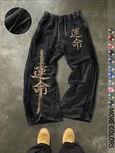 Men's Casual Loose Cotton Sport Pants, Geometric Pattern, Drawstring Waist, Long Regular Fit, Street Style, All Seasons, Ideal Gift
