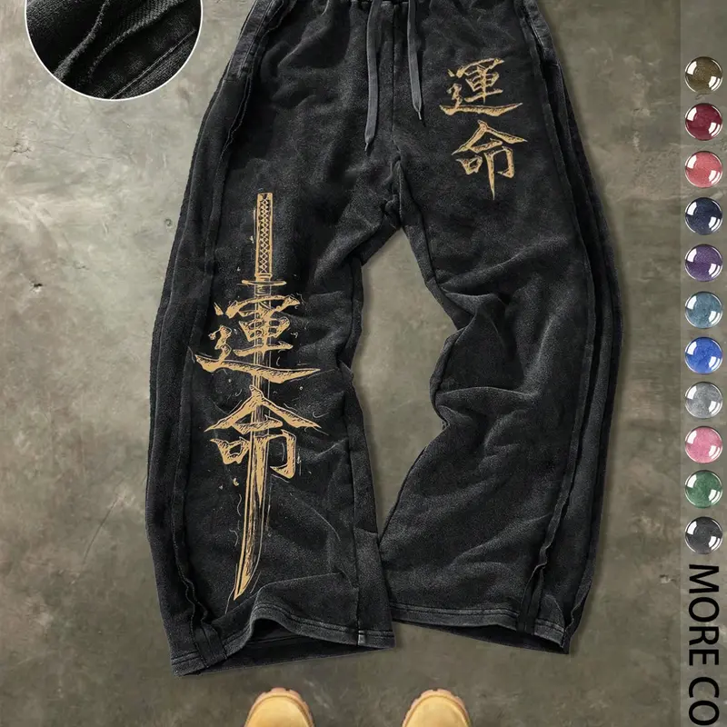 Men's Casual Loose Cotton Streetwear Pants, Kanji Graphic Pattern, Drawstring Waist, Wide-Leg Fit, Street Style, All Seasons, Ideal Gift, Menswear