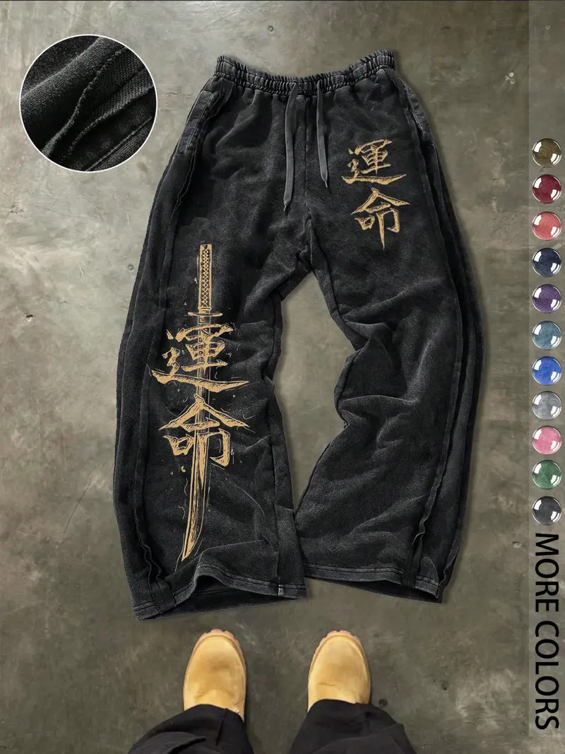 darc sport wolves joggers - TikTok Shop
