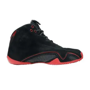 Air Jordan 21 Retro 'Countdown Pack'