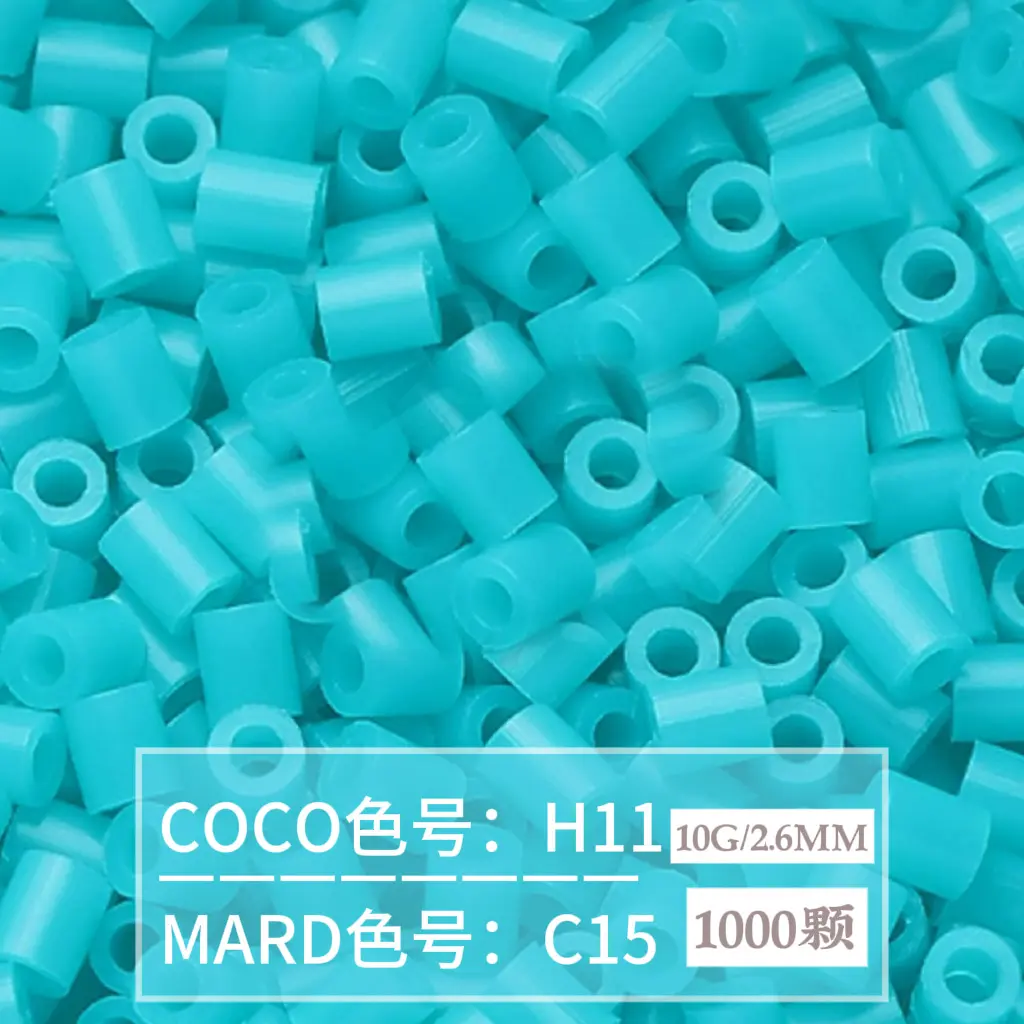 [C15]1000 pieces in bag/2.6mm beads