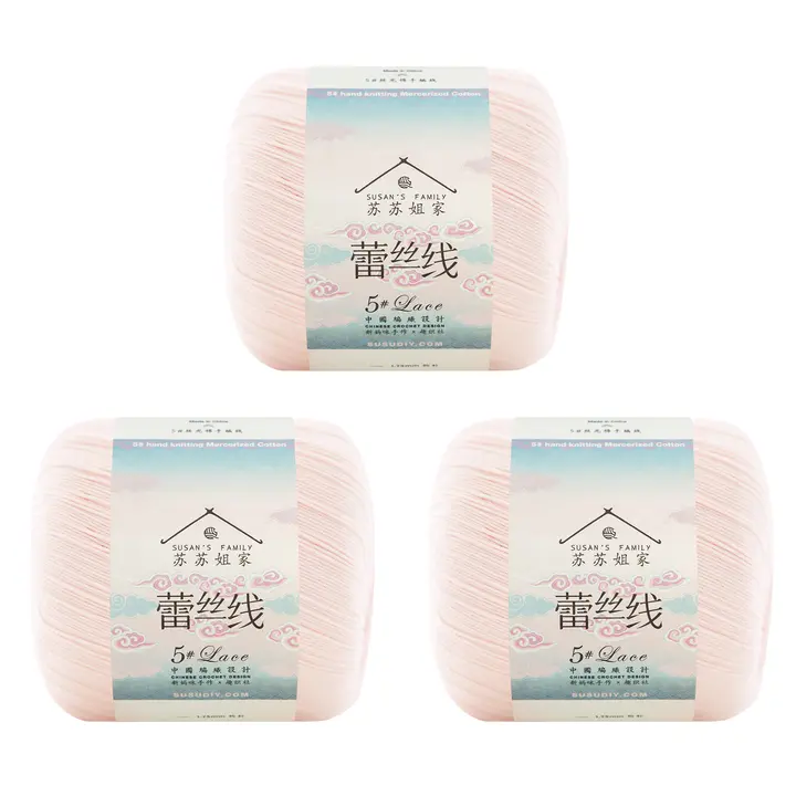 04#Crystal Pink