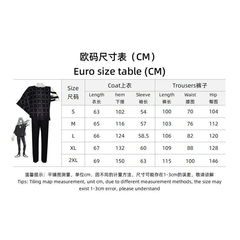 Mahito JJK Anime Cosplay Menswear Set - Clothes, Wig, Top, Pants for Anime Fans' Halloween, Comic Con Costumes, A2 Costume, Party