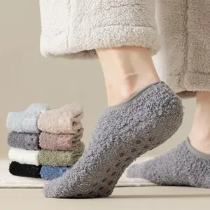 Men's Coral Fleece Warm Non-Slip Floor Socks, Thickened Winter Home Sleep Socks, Perfect Christmas Gift for Dad & Boyfriend, Anti Slip Socks
