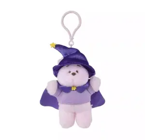 Disney Mischief Series Cape Winnie the Pooh Plush Keychain – Adorable & Soft, Cute Hanging Ornament, Perfect Gift for Winnie the Pooh Fans & Collectors