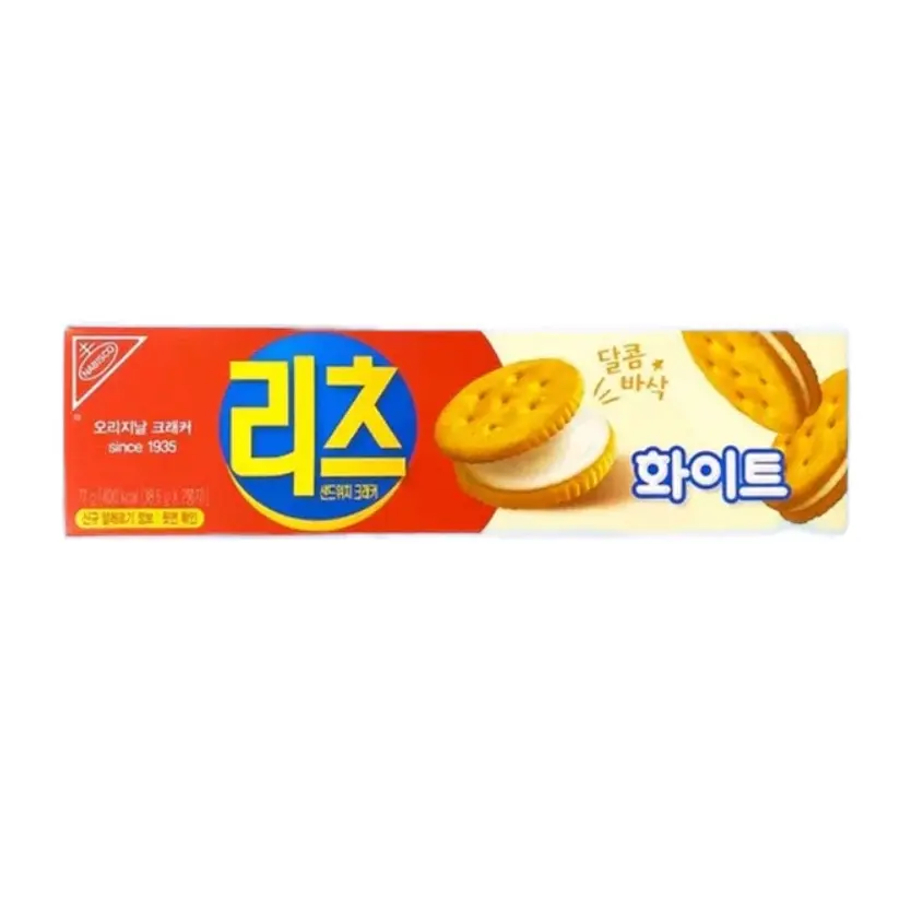 Ritz white cracker Snack