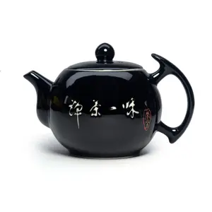 Porcelain Teapot, 10oz Tea Pot Traditional Chinese Teapot Xishi Smooth Glaze Ceramic Kettle Black millennial teapot