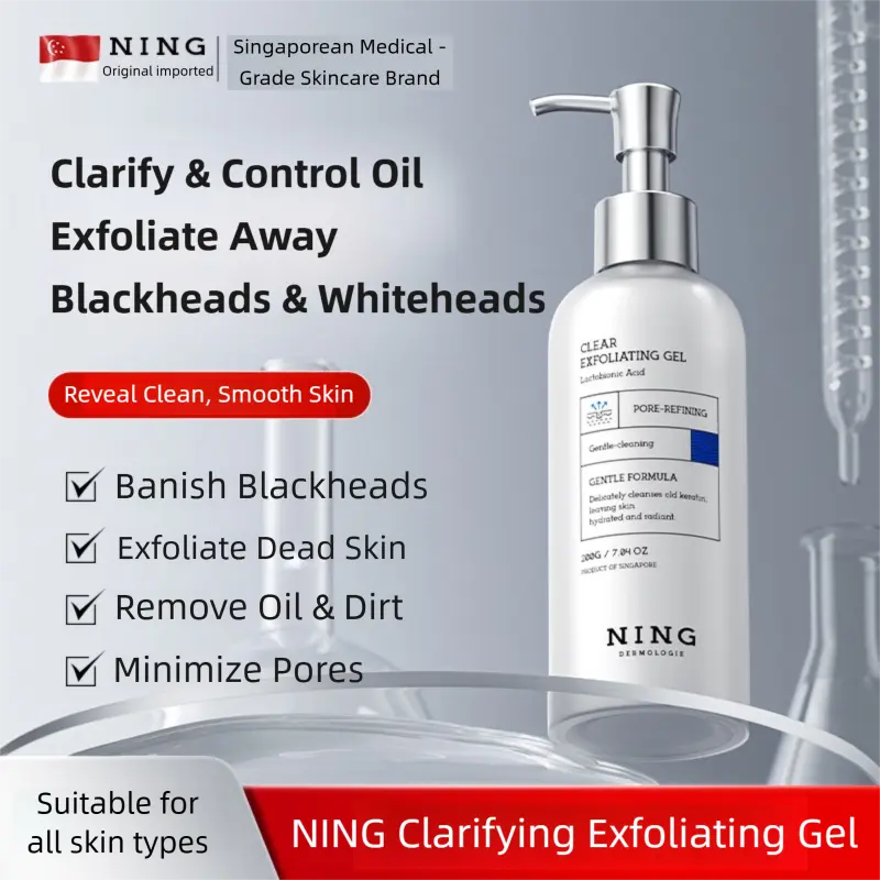 NING DERMOLOGIE Singapore Tembusu Essence Skincare Gift Set|Amino