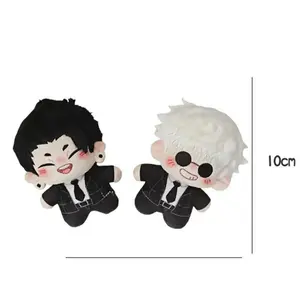 Kawaii 10cm Anime Plush Toy Print Starfish Body Plushie Cotton Doll Pendant Cosplay Gift