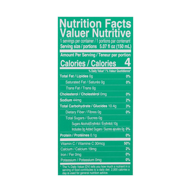 Jelly.B Drinkable Konjac Jelly, Lychee Flavor – 10ct | Low Calories (4 Kcal), 0 Sugar, K-Pop Star Favorite Healthy Drink