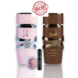 Lattafa Perfumes Yara Pink and Asad Bourbon Eau de Parfum, 100ml, 2 Pack Bundle with 5ML Refillable bottle and scented card Long Lasting Fragrances Arabian Fragrance