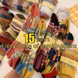 5/10/15 Autumn/Winter Thick Warm and Odorous Comfortable Mid Tube Men's and Women's Socks, Multiple Stripe Patterns, Fashionable and Comfortable Couple Short Socks, Holiday Gifts and Casual Accessories, Soft and Fluffy