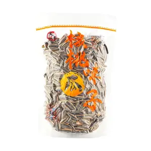 Dachunfeng Walnut Flavor Sunflower Seeds 350g - Savory Snack for Parties & Daily Enjoyment