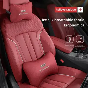 Car Seat Neck Headrest Waist Cushioning Ice Silk Pillow Interior For Cadillac Escalade CTS ATS XTS CT4 CT5 XT5 XT4 XT6 CT6 Lyriq SRX ELR Celestiq EXT XLR