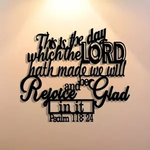 Inspirational Metal Wall Art This Is The Day The Lord Has Made Artistic Sign for Home Decor Bedroom Living Room Bathroom Rustproof Durable Gift Decoration Modern Home Decoration Religious Wall Art