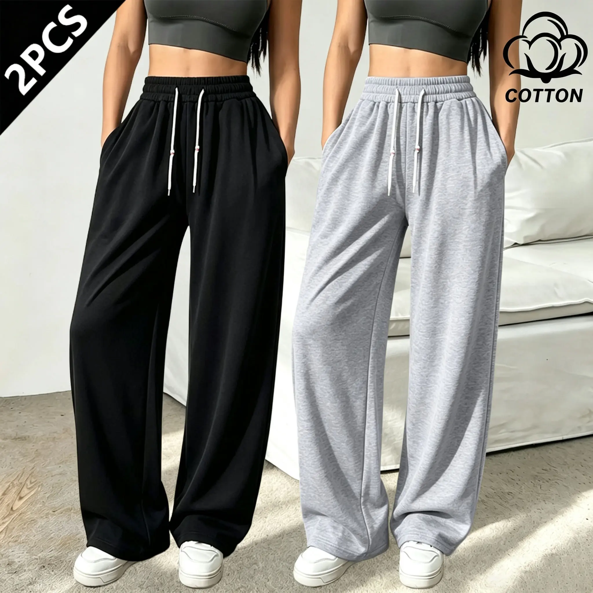 Women’s 2-pack relaxed-fit solid-color straight-leg long pants — high-waisted, slimming, drapey, versatile casual sweatpants