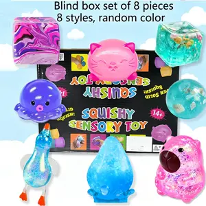 8-Piece Set Blind Box Malt Sugar Stress Relief Fidget Toys, Creative Slow-Return Squishy, Party Gift, 8 Different Styles
