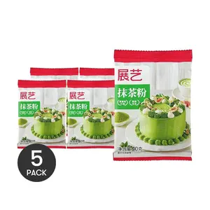 ZHANYI Matcha Powder 100g (5x20g Bags) - 0 Sugar 0 Additives, Premium Matcha for Lattes, Baking, Cooking - Organic Green Tea Powder from Guizhou