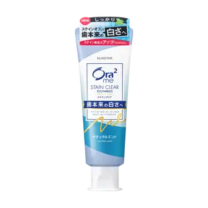 SUNSTAR ORA2 Ora2 Me Stain Clear Paste Toothpaste, 130g, Natural Mint SUNSTAR ORA2 Ora2 Me Stain Clear Paste Toothpaste, 130g, Natural Mint