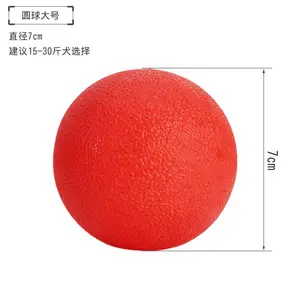 Durable Rubber Chew Proof Balls for Dogs, with Optional Rope Attachment