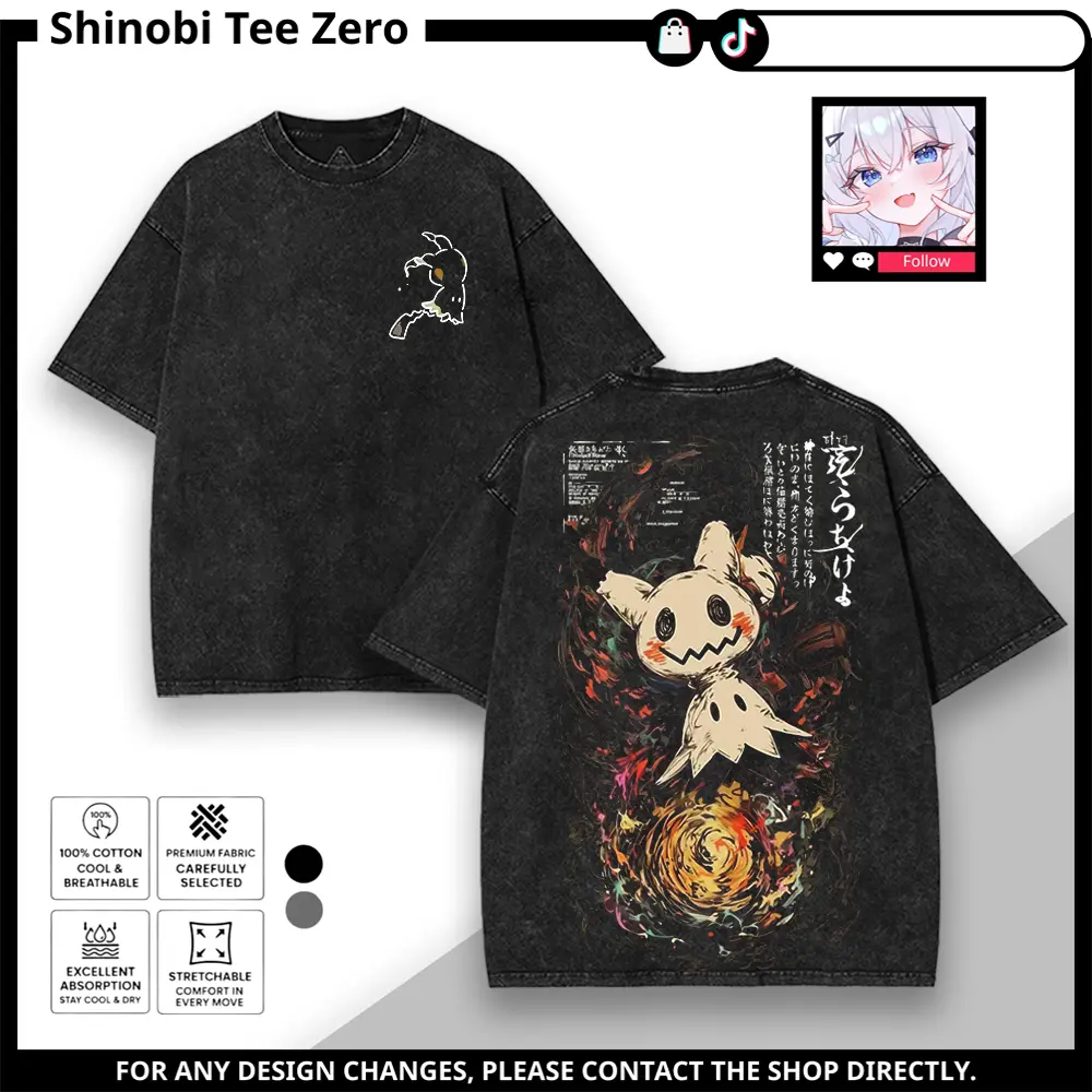 Mimikyu Ghost Vintage Washed Black Anime Tee, Cute Dark Aesthetic Streetwear Graphic Shirt, Halloween Spooky Oversized Tops Including Tee, Hoodie, Sweatshirt & Tank Top, Unisex Ideal Gift for Fans