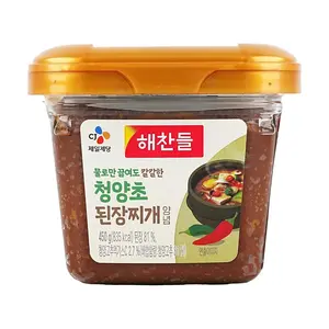 Korean Che Il Jedang Spicy Doenjang Soybean Paste 450g - Authentic Korean Fermented Sauce for Stews & Soups
