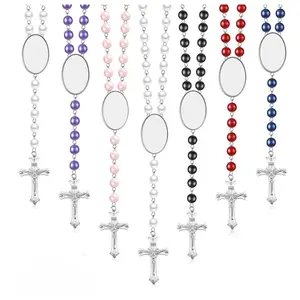 SUBLIMATION ROSARY (1 blank) multiple variants