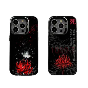Tokyo Ghoul Red Spider Lily Phone Cases For iPhone 17 Promax Pro Air 16 Plus 15 14 13 12 11 Black Matte Shockproof Cover