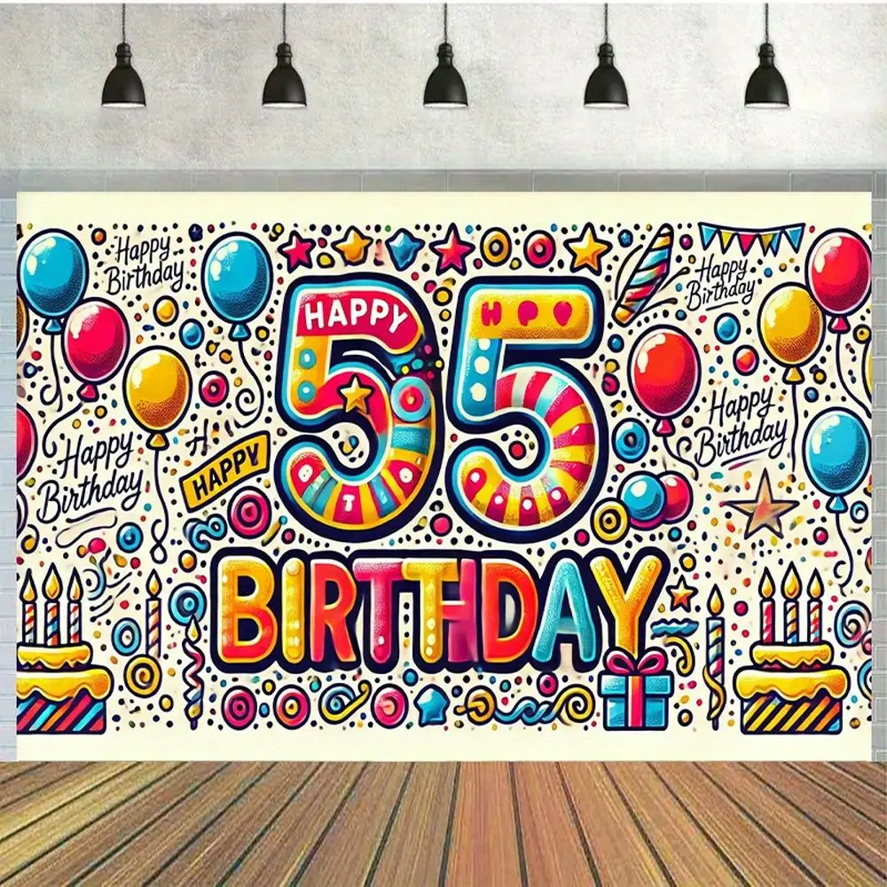 1pc 2D Flat 55th Birthday Celebration Kit - Polyester Backdrop, Banner, Cake Table Decorations for Outdoor Parties, Photo Shoots, No-Power Needed Versatile White Textile Decor